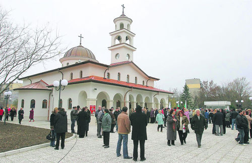 sv kliment ohridski