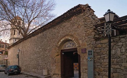 294 003 Cyrkva SvKonstantin i Elena Plovdiv