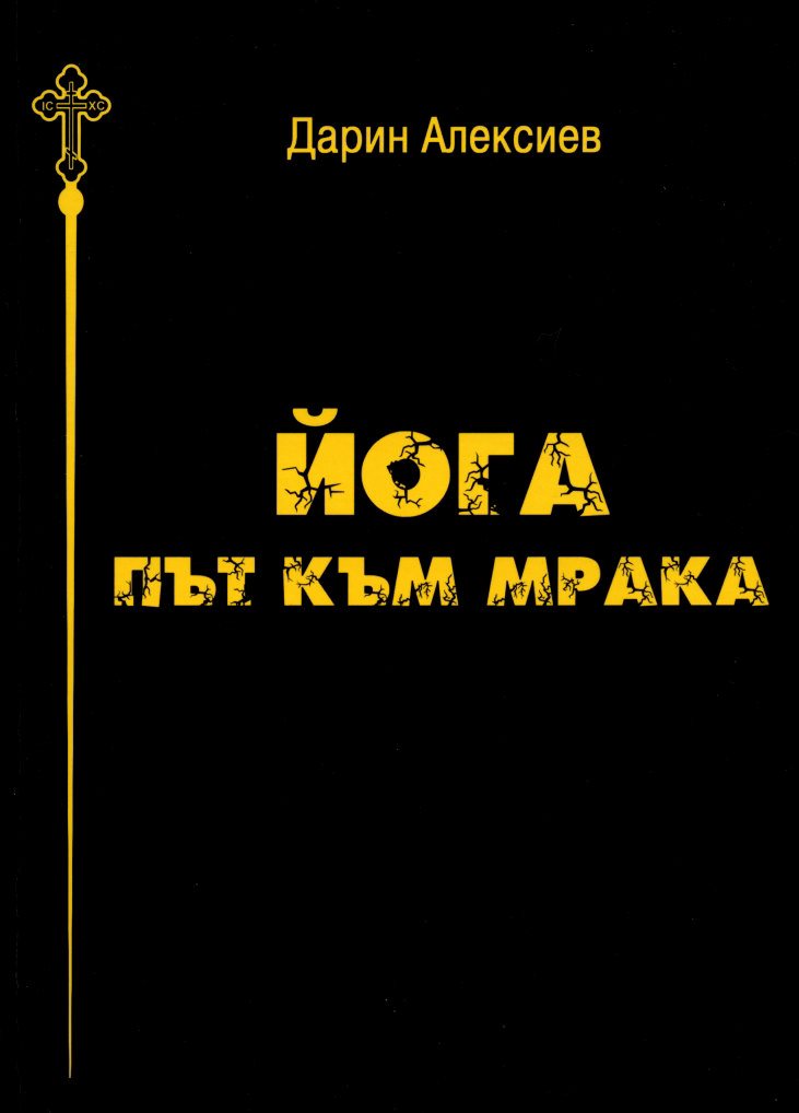 pimgpsh fullsize distr