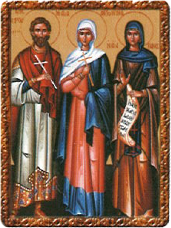 10 юни